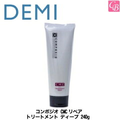 https://thumbnail.image.rakuten.co.jp/@0_mall/co-beauty/cabinet/dm01/dm171zz1.jpg