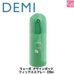 https://thumbnail.image.rakuten.co.jp/@0_mall/co-beauty/cabinet/dm01/dm192zz1.jpg