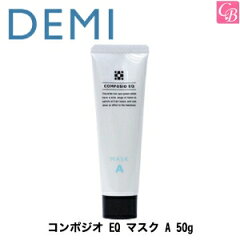 https://thumbnail.image.rakuten.co.jp/@0_mall/co-beauty/cabinet/dm01/dm250zz1.jpg