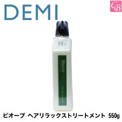 https://thumbnail.image.rakuten.co.jp/@0_mall/co-beauty/cabinet/dm01/dm263zz1.jpg