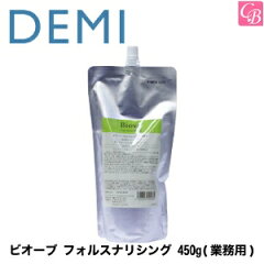 https://thumbnail.image.rakuten.co.jp/@0_mall/co-beauty/cabinet/dm01/dm266zz1.jpg