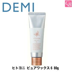 https://thumbnail.image.rakuten.co.jp/@0_mall/co-beauty/cabinet/dm01/dm270zz1.jpg