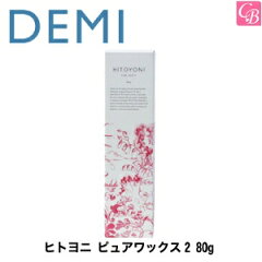 https://thumbnail.image.rakuten.co.jp/@0_mall/co-beauty/cabinet/dm01/dm271zz1.jpg