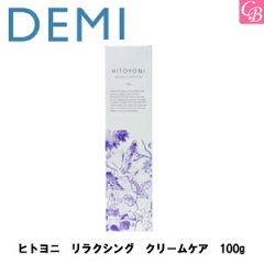 https://thumbnail.image.rakuten.co.jp/@0_mall/co-beauty/cabinet/dm01/dm274zz1.jpg