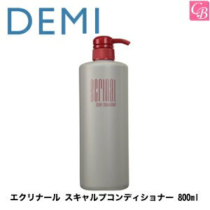 ں300ߥݥۡ3,980ߡ̵ۥǥ ʡ ץǥʡ 800ml DEMI ǥ ǥʡ Ƽ Ʊ  إǥʡ Ƭ饱 ץ դ  إ