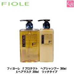 https://thumbnail.image.rakuten.co.jp/@0_mall/co-beauty/cabinet/fi01/fi1222zz1.jpg