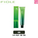 フィヨーレ BLカラー 4GN 120G 《FIOLE フィオーレ ヘアカラー カラー剤 業務用 美容室専売 サロン専売品 salon カラー剤》