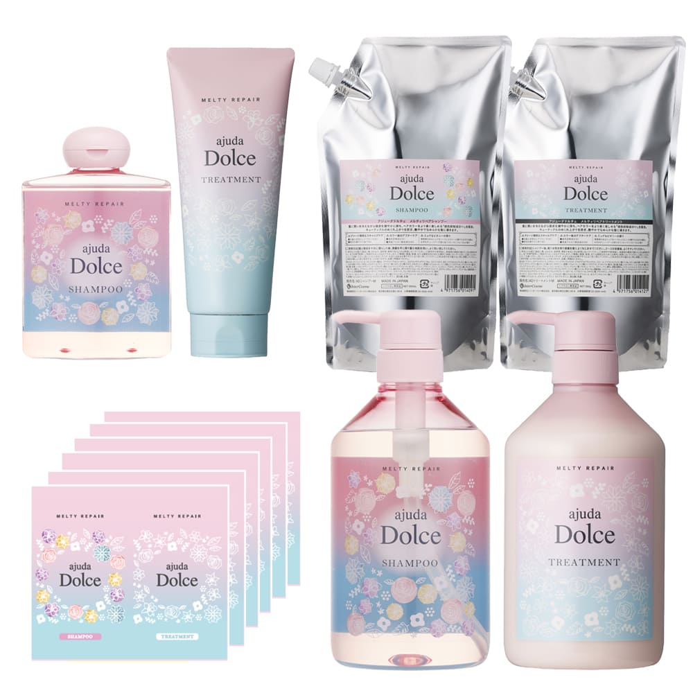 インターコスメ アジューダドルチェ メルティリペア シャンプー トリートメント セット 200ml+200g 700ml+700g ポンプ 560ml+560g...