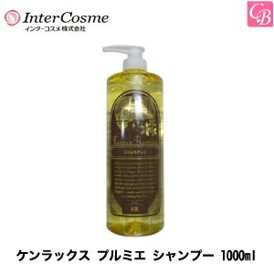 ں300ߥݥۡ3,980ߡ̵ۡx2ġ 󥿡 å ץߥ ס 1000ml ԥå ס Ƽ  Υ󥷥ꥳ ס shampoo