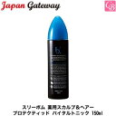 【3,980円〜送料無料】【あす楽13時まで】ジャパンゲートウェイ スリーボム 薬用スカルプ＆ヘアー プロテクティッド バイタルトニック 150ml《育毛剤 女性用 男性用 薄毛 かゆみ 育毛トニック 頭皮ケア スカルプケア トニック 美容室 サロン専売品 salon》