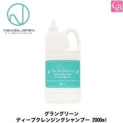 https://thumbnail.image.rakuten.co.jp/@0_mall/co-beauty/cabinet/jp01/jp671zz1.jpg