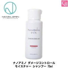 https://thumbnail.image.rakuten.co.jp/@0_mall/co-beauty/cabinet/jp01/jp830zz1.jpg