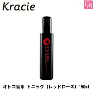 【最大300円クーポン】【3,980円〜送料無料】クラシエ オトコ香る トニック（レッドローズ） 1 ...