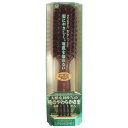 【最大300円OFF】やわらか天然毛ブラッシングブラシ SB800 池本ブラシ 《 ブラシ クシ ヘアケア 頭皮ケア 美髪 》