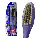 【最大300円OFF】【数量選択】静電気除去繊維混毛 毛玉取りブラシ MB-1800 |snks