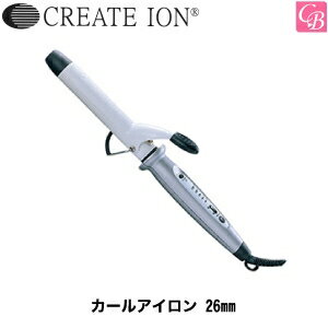 【最大1000円クーポン】【x2個】クレイツ イオンカールアイロン 26mm create ion《クレイツ アイロン コテ ヘアアイロン カール アイロン クレイツ 26mm ヘアーアイロン ヘアケア》