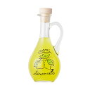 【ルーチェ】リモンチェッロ(レモンリキュール)水差し 100ml