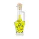 【ルーチェ】リモンチェッロ(レモンリキュール)水差し 40ml(4)