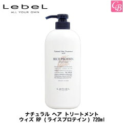 https://thumbnail.image.rakuten.co.jp/@0_mall/co-beauty/cabinet/le01/le302zz1.jpg