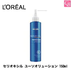 https://thumbnail.image.rakuten.co.jp/@0_mall/co-beauty/cabinet/lo01/lo1234zz1.jpg