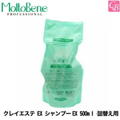 https://thumbnail.image.rakuten.co.jp/@0_mall/co-beauty/cabinet/mb01/mb043zz1.jpg