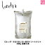 ̵֡ۡڤ13ޤǡۥȥ١ å 뤦뤷Υȥ꡼ȥ 2500g ؤѡʥեˡԥإ loretta å ȥ꡼ȥ Ƽ ͤؤ  salon ̳ treatmentաڥӥ塼ƥڥꥨ󥹡ۡפ򸫤