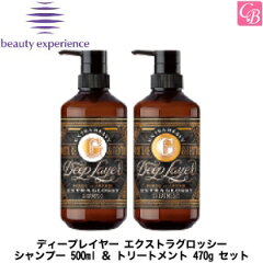 https://thumbnail.image.rakuten.co.jp/@0_mall/co-beauty/cabinet/mb01/mb1442zz1.jpg