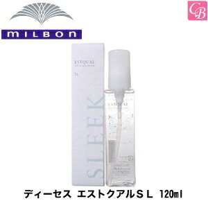 【最大300円クーポン】【3,980円〜送料無料】ミルボン ディーセスエストクアル SL 120ml《MILBON ディーセス エストクアル 洗い流さないトリートメント アウトバストリートメント 美容室 美容院 サロン専売品 salon treatment ヘアケア 》