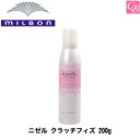  ő300~N[|  3,980~`  ~{ j[ Nb`tBY 200g hVARNV tH[V[Y ~{ j[ hVARNV MILBON e Tꔄi salon 