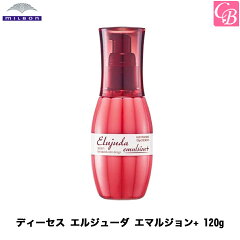 https://thumbnail.image.rakuten.co.jp/@0_mall/co-beauty/cabinet/mi01/mi1089zz1.jpg