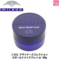 https://thumbnail.image.rakuten.co.jp/@0_mall/co-beauty/cabinet/mi01/mi158zz1.jpg