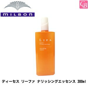 ミルボン ディーセス リーファ ナリッシングエッセンス 300ml《MILBON ミルボン 育毛剤 女性用 頭皮ケア スカルプケア サロン専売品 美容室専売品 美容院 salon ヘアケア ヘアサロン》