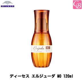 【3,980円〜送料無料】ミルボン ディーセス エルジューダMO 120ml MILBON DEESSE'S Elujuda MO≪洗い流さないヘアトリートメント≫《ミルボン treatment 流さない アウトバス トリートメント 美容室専売 サロン専売品 ヘアケア 誕生日 プレゼント 女友達 Gift》