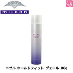 https://thumbnail.image.rakuten.co.jp/@0_mall/co-beauty/cabinet/mi01/mi324zz1.jpg