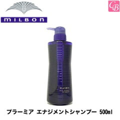 https://thumbnail.image.rakuten.co.jp/@0_mall/co-beauty/cabinet/mi01/mi810zz1.jpg