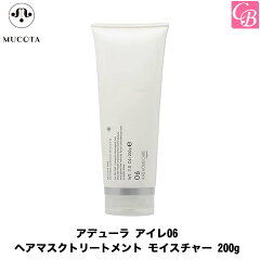 https://thumbnail.image.rakuten.co.jp/@0_mall/co-beauty/cabinet/mu01/mu012zz1.jpg