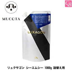 ں300ߥݥ̵ۡۡڤ13ޤǡۥॳ 奯 ॷ 1000g ؤѡʥեˡƼ MUC...