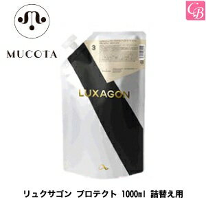 ں300ߥݥ̵ۡۡڤ13ޤǡۥॳ 奯 ץƥ 1000ml ؤѡʥեˡƼ MUC...