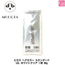 【最大300円クーポン】【当日発13時まで】ムコタ ピカラ ヘアカラー スタンダード LCL ホワイトクリア 1剤 80g《ピカラカラー ムコタ ヘアカラー サ...