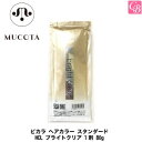 【最大300円クーポン】【当日発13時まで】ムコタ ピカラ ヘアカラー スタンダード HCL ブライトクリア 1剤 80g《ピカラカラー ムコタ ヘアカラー サ...
