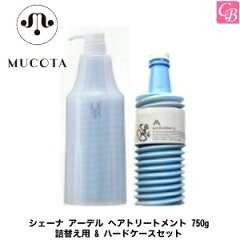 https://thumbnail.image.rakuten.co.jp/@0_mall/co-beauty/cabinet/mu01/mu6001zz1.jpg