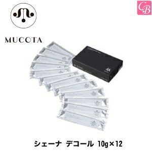 ں300ߥݥۡ3,980ߡ̵ۡڤ13ޤǡۥॳ  ǥ 10g12mucota ॳ ȥ꡼...