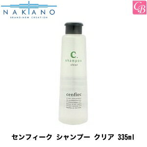https://thumbnail.image.rakuten.co.jp/@0_mall/co-beauty/cabinet/nk01/nk045zz1.jpg