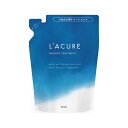 ラキュア スムース トリートメント L’ACURE 350ml 詰換え《ヘアトリートメント 詰め替え 熱ダメージケア ヘアケア 美容室専売品 サロン専売品 人気 サボン 保湿》