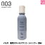 ֡ں300ߥݥۡ3,980ߡ̵ۡڤ13ޤǡۥʥС꡼ 륬 ѥץ ס 200ml ʰʡˡƬ饱 Ƭ饯󥸥 ץ Ƭ ס Ƽ Ƽ ס  shampoo salonաפ򸫤