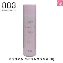 https://thumbnail.image.rakuten.co.jp/@0_mall/co-beauty/cabinet/no01/no247zz1.jpg