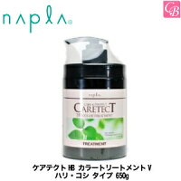 トリートメントはヘアカラー用 ハニホコや美容室専売高級ケアのおすすめプレゼントランキング 予算5 000円以内 Ocruyo オクルヨ トリートメントはヘアカラー用 ハニホコや美容室専売高級ケアのおすすめプレゼントランキング 予算5 000円以内 Ocruyo オクルヨ