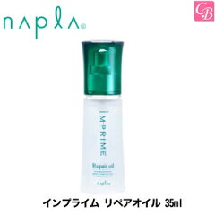 https://thumbnail.image.rakuten.co.jp/@0_mall/co-beauty/cabinet/np01/np084zz1.jpg