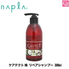 https://thumbnail.image.rakuten.co.jp/@0_mall/co-beauty/cabinet/np01/np094zz1.jpg