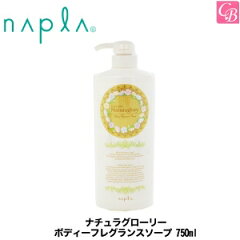 https://thumbnail.image.rakuten.co.jp/@0_mall/co-beauty/cabinet/np01/np153zz1.jpg